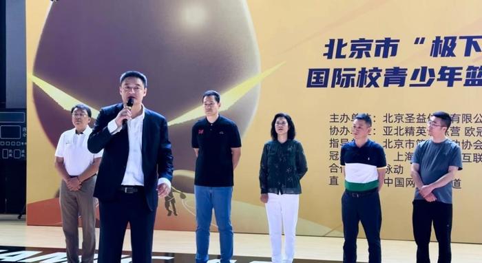 篮球力量训练计划表图片_0
